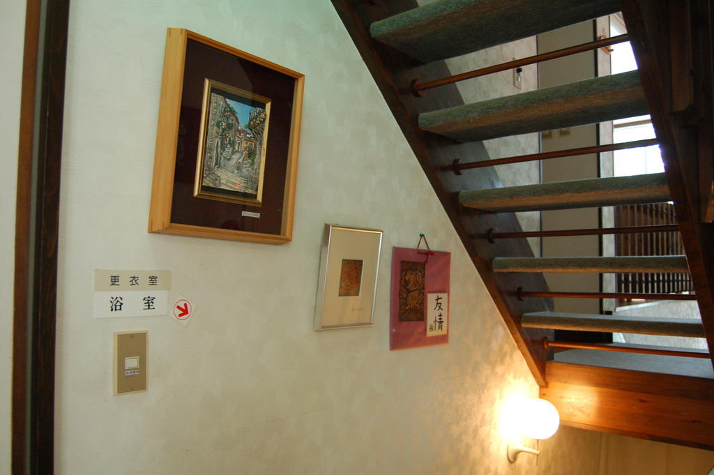 Onsen Pension Hanasakiyama Minakami Exterior foto